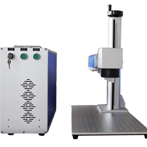 Fiber Laser Marking Machine HX-F20