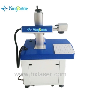 Fiber Laser Marking Machine HX-F22
