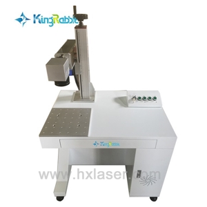 Fiber Laser Marking Machine HX-F23