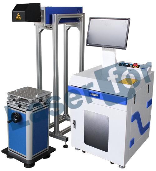 LaserFor IL-P1