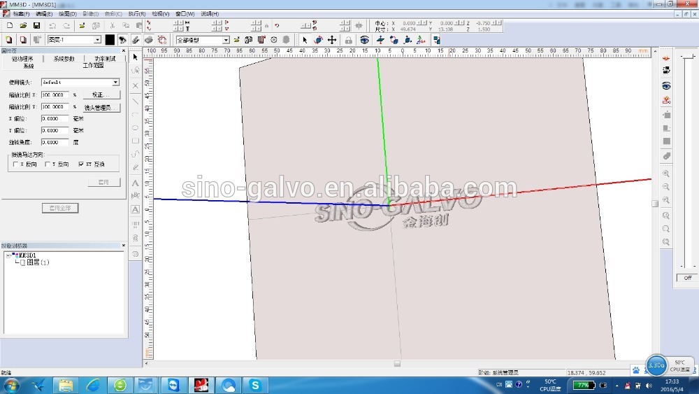 Factory free shipping portable laser scanner galvanometer laser marking machine