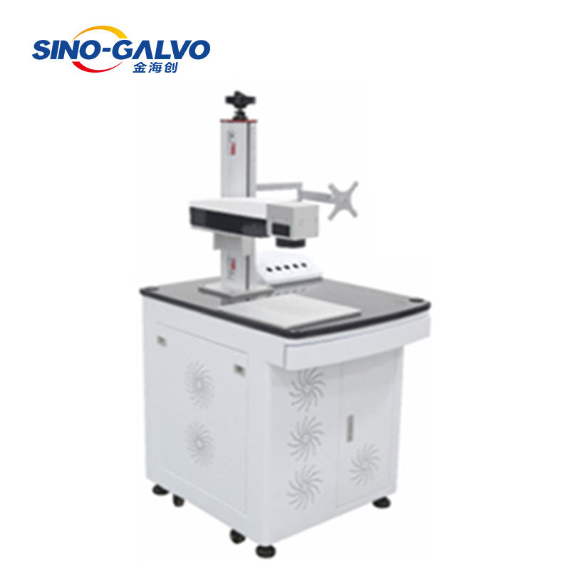 20W fiber laser galvo head price mini fiber laser marker machine